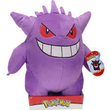 Gengar 30cm Plush