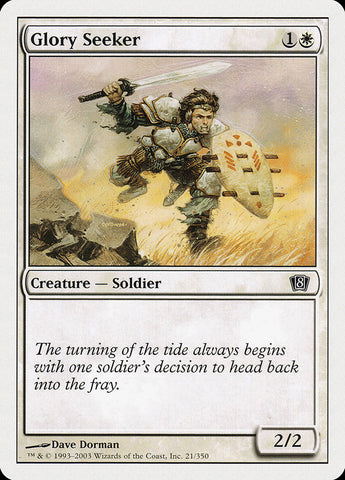 Glory Seeker [Eighth Edition]