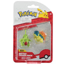 Larvitar & Cyndaquill Battle Figure Pack
