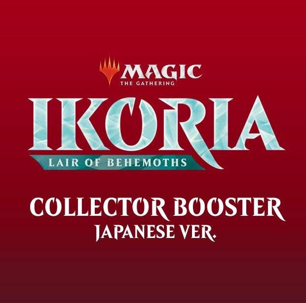 Ikoria: Lair of Behemoths Japanese Collectors Booster
