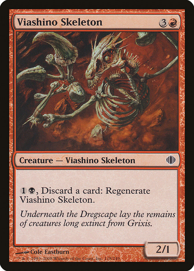 mtg viashino cards Magic: the Gathering - Fangtail - Ravnica It moved this way Viashino Sandstalker Price | mtg
