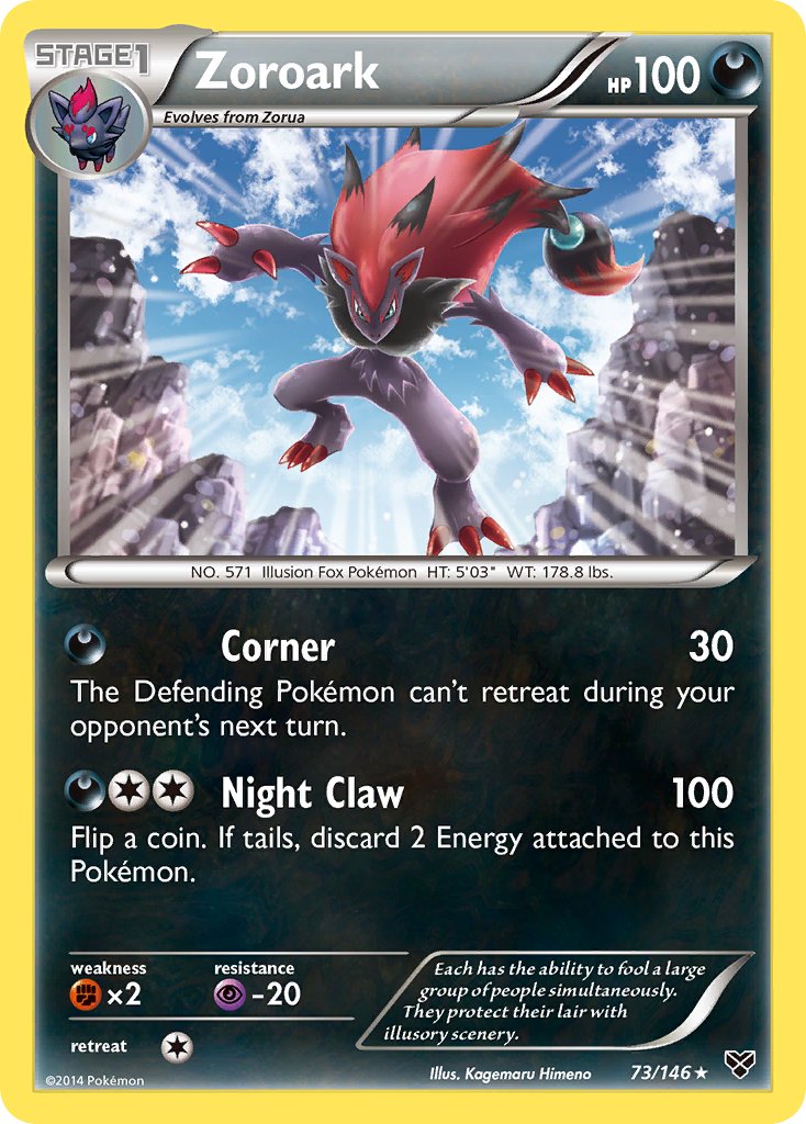 what pokemon set has 73 cards Zoroark (73/146) (Cosmos Holo) (Blister Exclusive) [XY: Base Set] Pokémon Pikachu VMAX 310hp Style:Design I - Twilight Diviner Sword & Shield: Silver Tempest