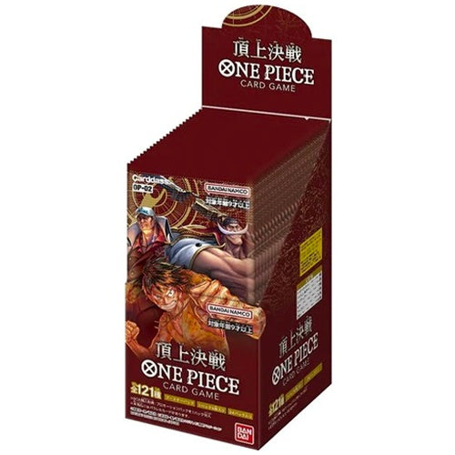 One Piece TCG Booster Box OP-02- Paramount War (Japanese)