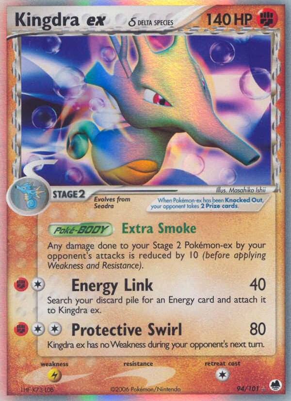 ex delta species pokemon cards Kingdra ex (94/101) (Delta Species) [EX: Dragon Frontiers]