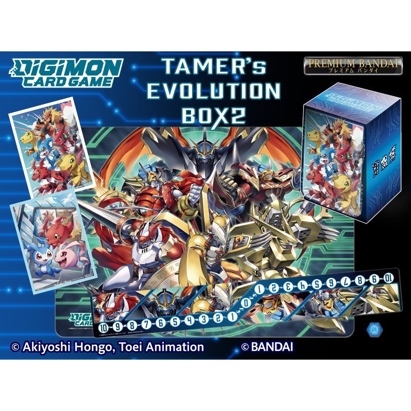 Digimon Card Game Tamer's Evolution Box 2 [PB-06]