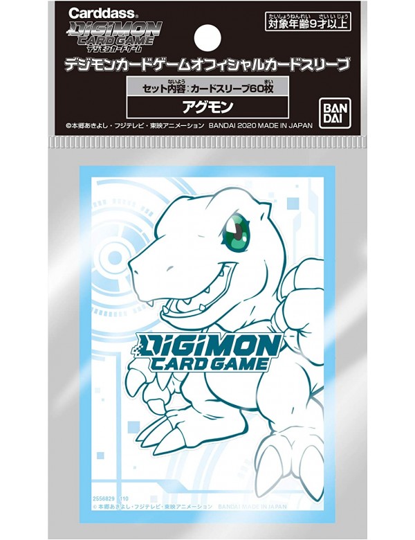 Digimon Card game Official Sleeves