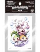 Digimon Card game Official Sleeves