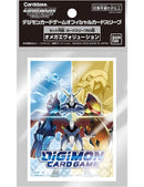 Digimon Card game Official Sleeves