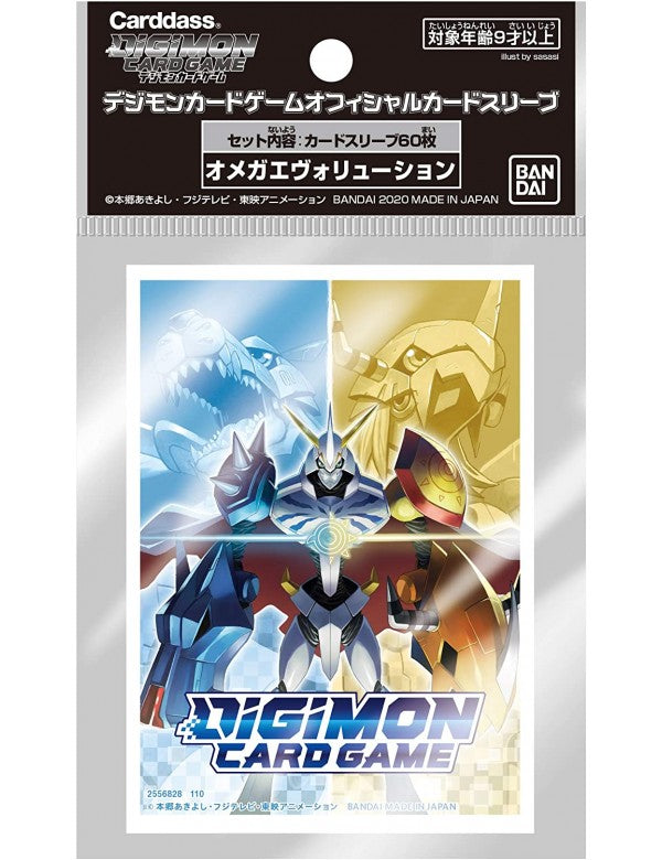 Digimon Card game Official Sleeves