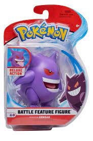 Battle Feature Figure - Gengar