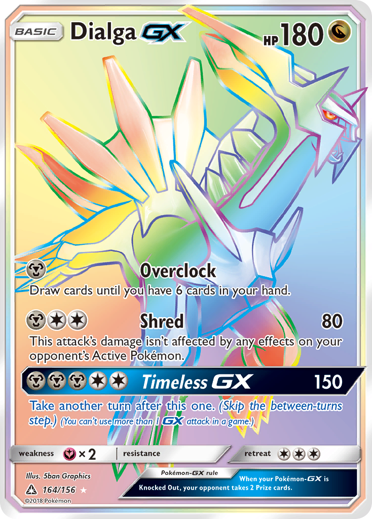 pokemon sun and moon ultra prism rare cards SM-5 Card: Lunala Prism Star - 62/156 - Holo 20 Retreat Cost Pokemon Ultra Prism Magnezone #83