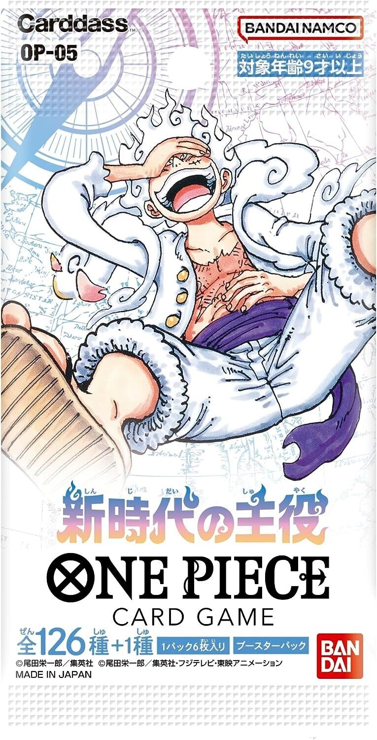 One Piece TCG Booster Pack OP-05 - Awakening of the New Era (Japanese)