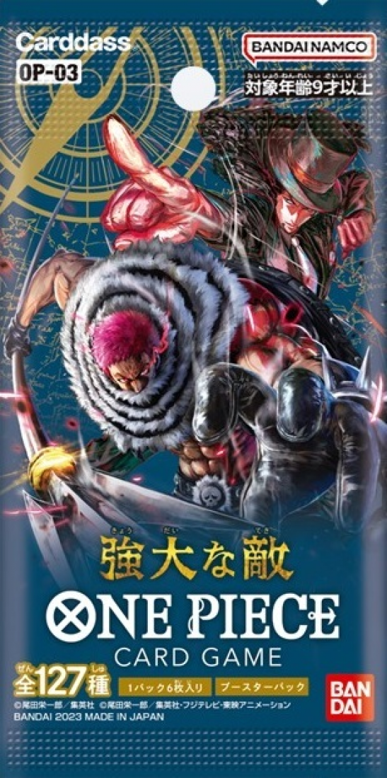 one piece tcg pillars of strength booster box op 03 Prices | Also includes a number of cards that can enhance the deck [ST One Piece TCG: Pillars of