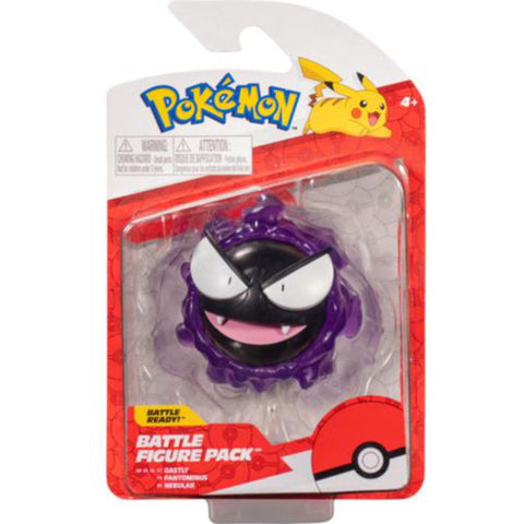 Ghastly Battle Figure