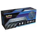 Trainer's Toolkit 2021
