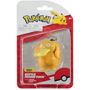 Psyduck Battle Figure