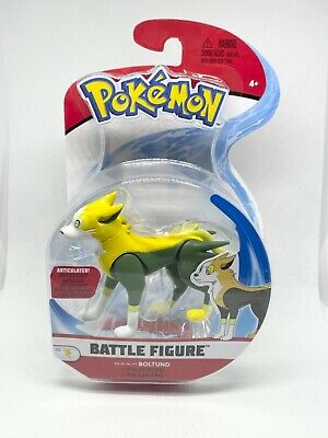 Boltund Battle Figure